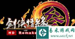 想要剑网3定制显卡?快来参加索泰×第八届《剑网3》竞技大师赛冲击冠军!