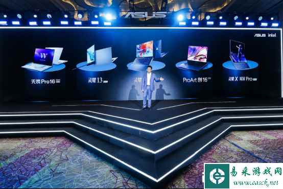 2023华硕春季新品发布会召开 创新散热赋能，6大新品一文读透
