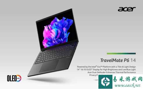 宏碁发布最新商用笔记本TravelMate航海家系列，为混合办公而生