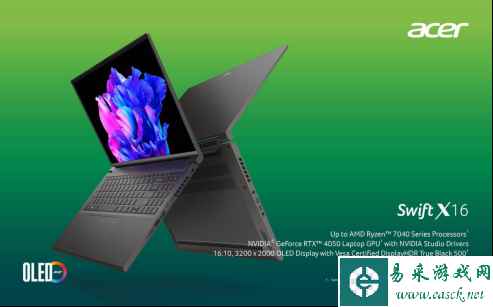 宏碁发布全新传奇Go 16，锐龙7000+RTX40打造更强生产力！