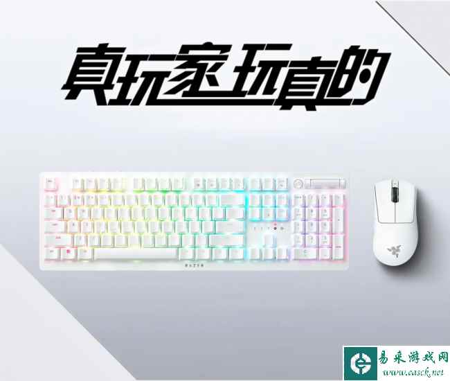 奋战再启，雷蛇三星联袂《银河护卫队3》满装待发