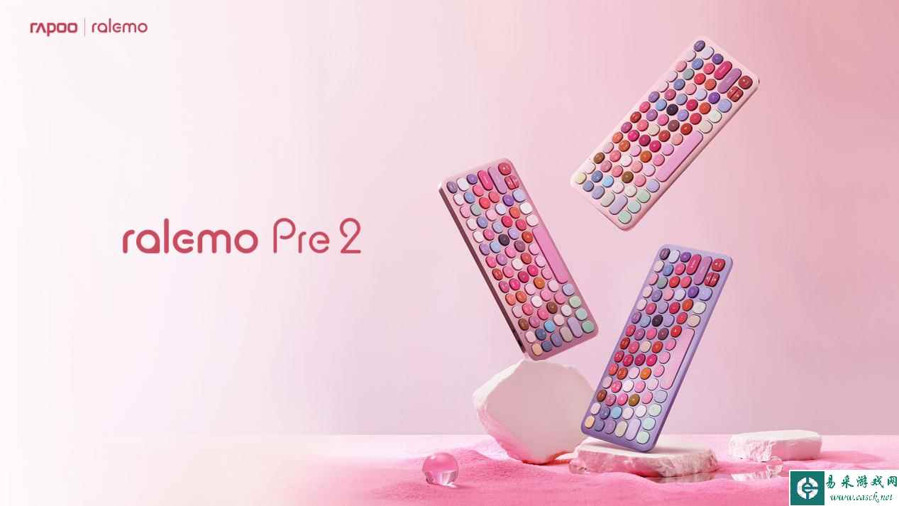 Mini彩妆盘,移动便携,雷柏ralemo Pre 2 多模无线键盘上市