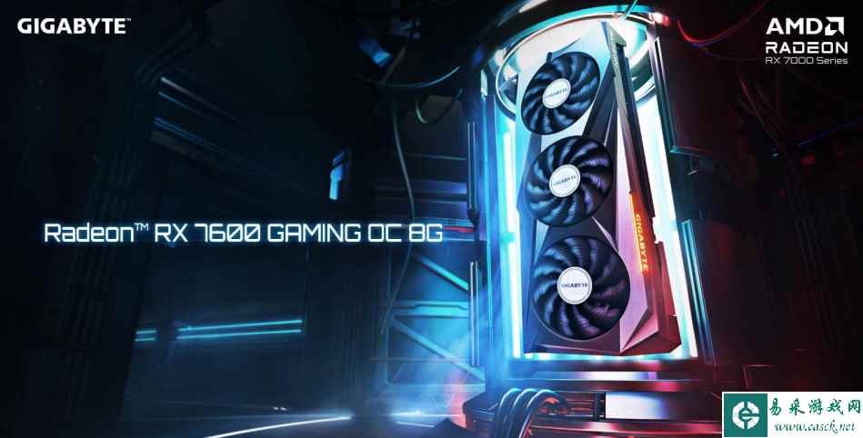技嘉发布AMD Radeon RX 7600显卡，风之力散热系统为1080p游戏和串流提供强劲性能