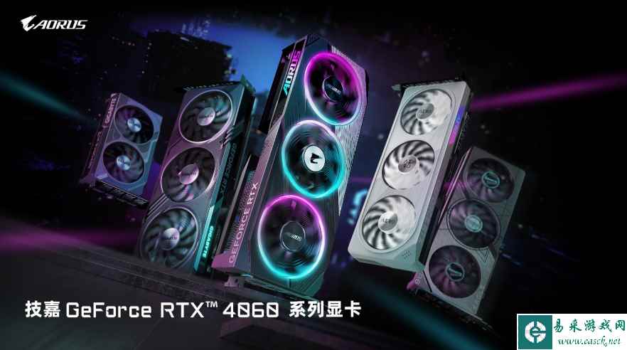 技嘉科技发布GeForce RTX 4060系列显卡
