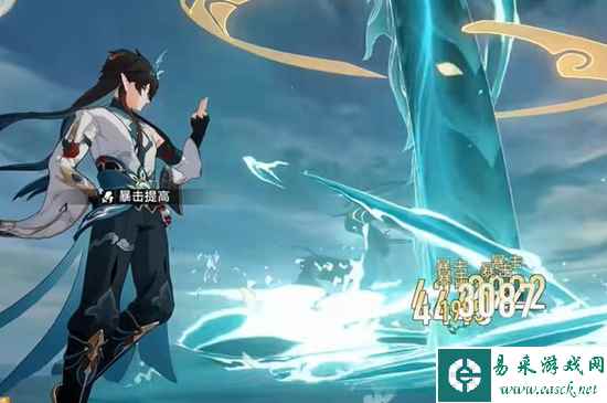 网3