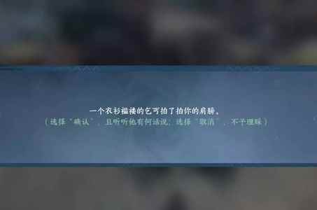 网6