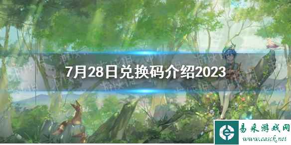 网1