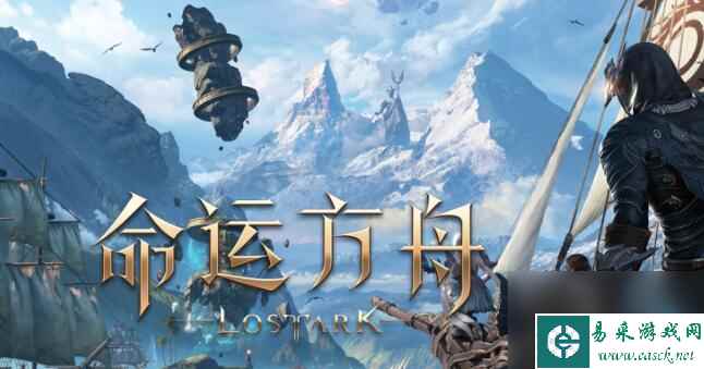 命运方舟卡牌大师2觉怎么过