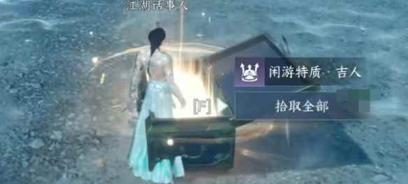 网2