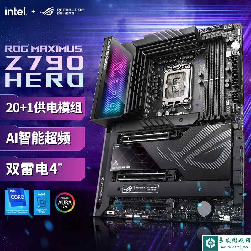 易采游戏网