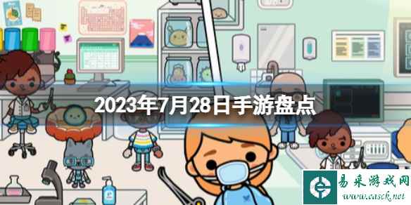 网1