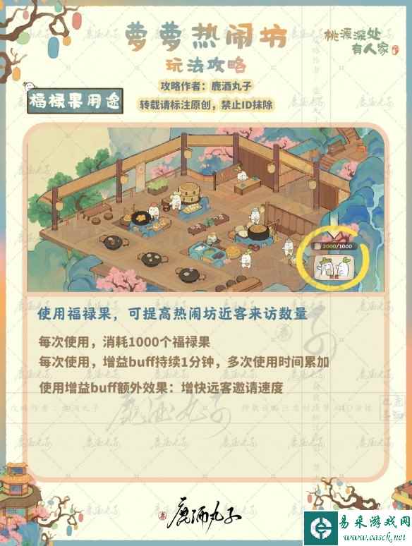 网5