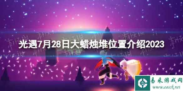 网1