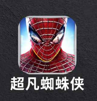 Gameloft精品手游推荐 Gameloft经典游戏盘点