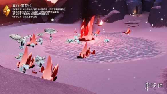 网2