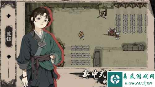 末刀10