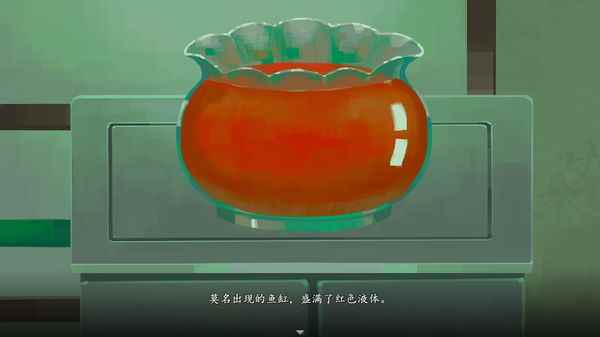 幻象与现实中的迷案 国产恐怖悬疑《三伏》游玩报告