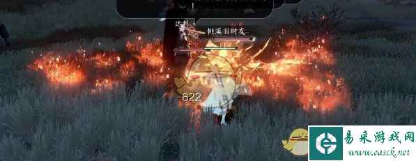 《逆水寒手游》抢劫辽人奇遇攻略