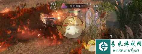 《逆水寒手游》和阴劫匪奇遇攻略