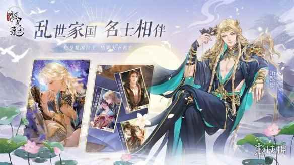 网2