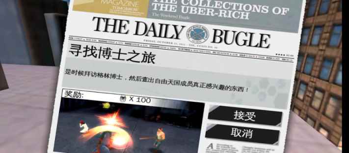 Gameloft精品手游推荐 Gameloft经典游戏盘点
