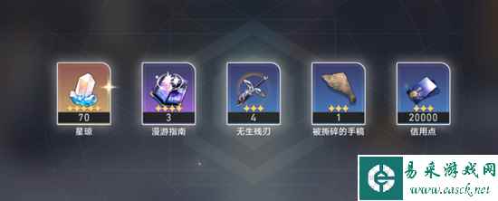网5