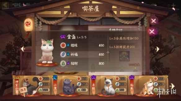 网4