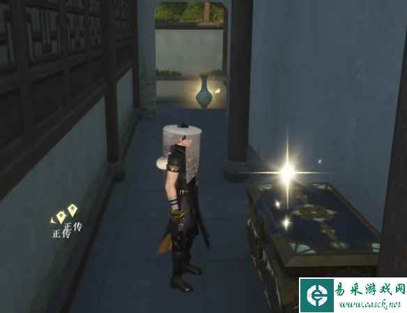 网3