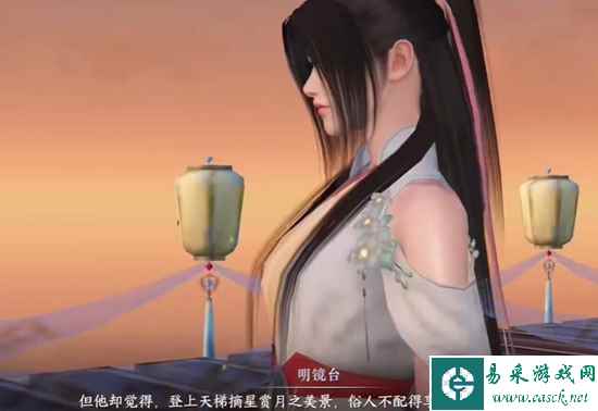 网4