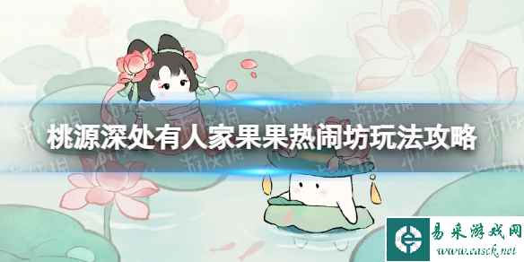网1