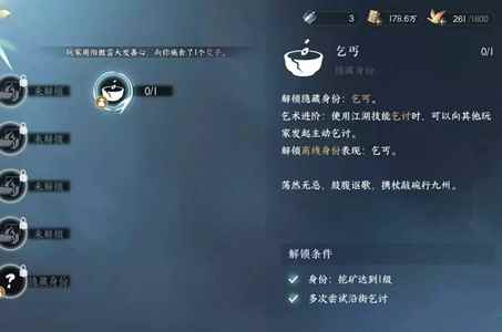 网5
