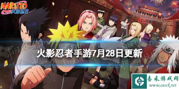 网1