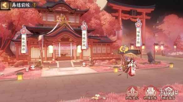 网2