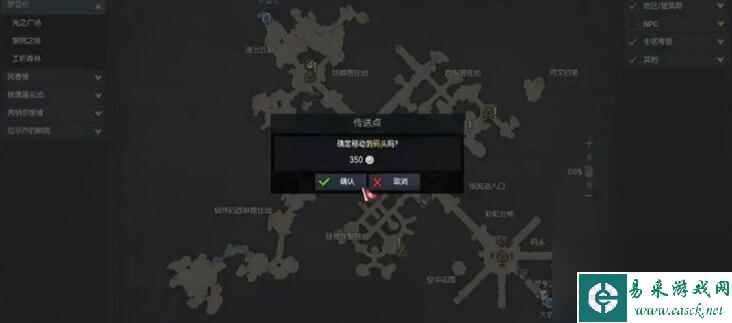 命运方舟卡牌大师2觉怎么过