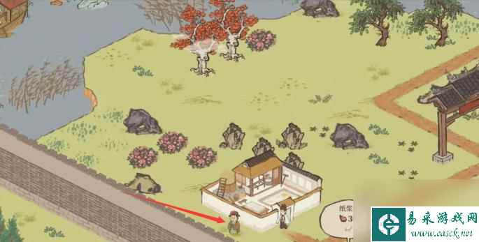 江南百景图杏仁黄在哪？