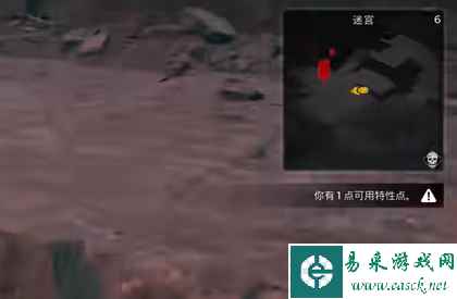 遗迹2世界等级查看方法介绍
