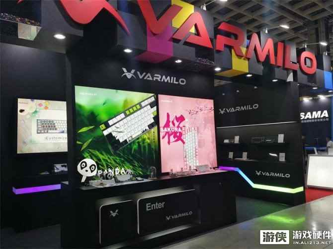 台北电脑展2018：Varmilo阿米洛展台回顾