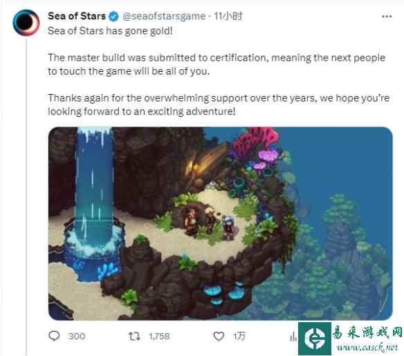 《星之海》官方宣布 开发工作已经完成！8月底发售