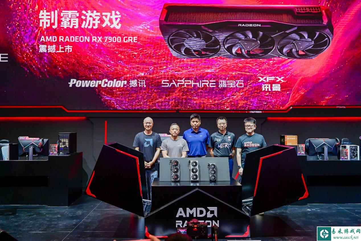 /hardware/2023/07-29/115073.shtml