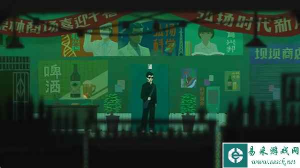三伏故事时间线梳理 故事背景时间线介绍