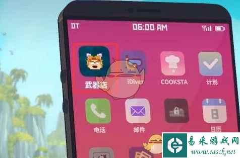 《潜水员戴夫》武器升级方法一览