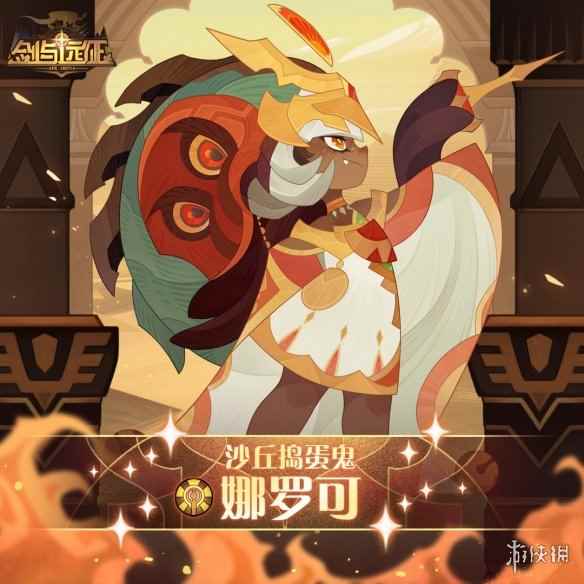 网2