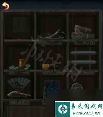 戏怨第三章阴阳易怎么玩