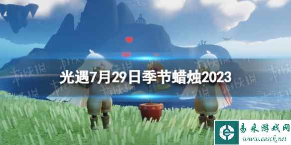 网1