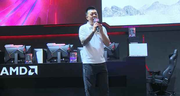 易采游戏网