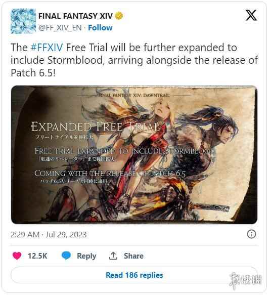 《FF14》免费试玩版内容将扩展:含“红莲之狂潮”