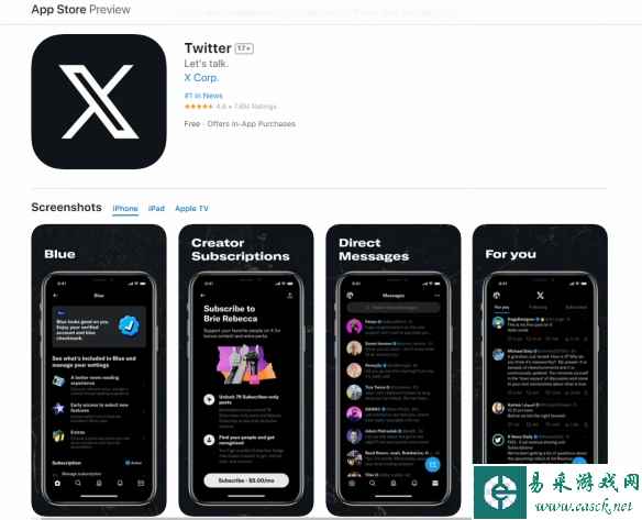 /news/2023/07-30/115331.shtml