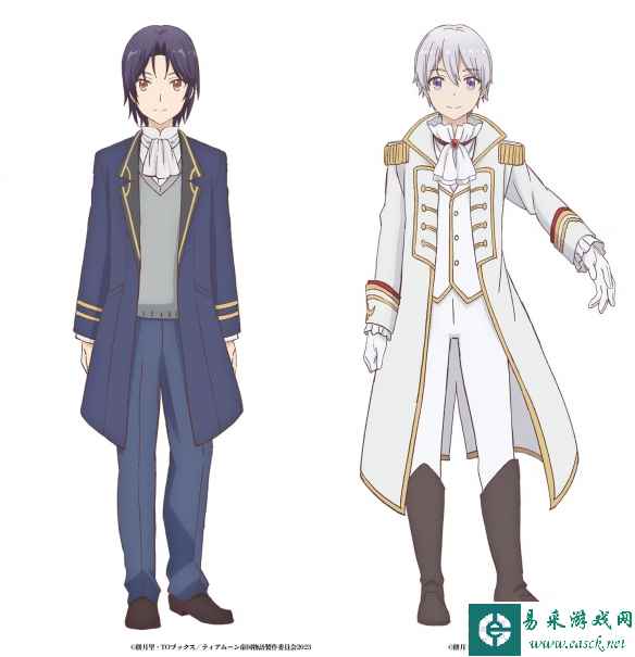 /news/2023/07-30/115352.shtml