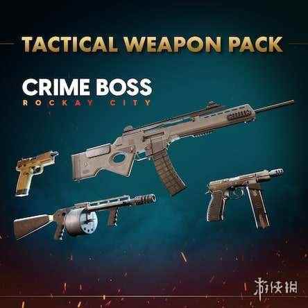 《法外枭雄:滚石城》限时免费DLC 大型更新上线!