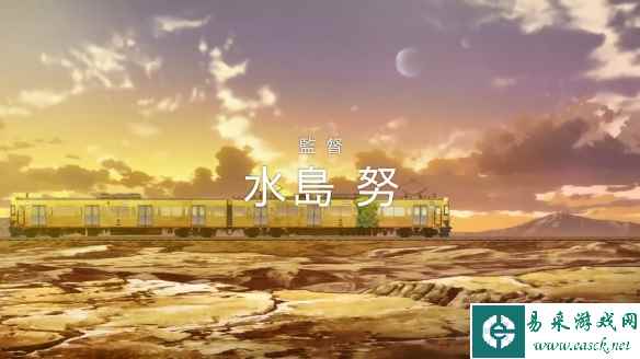 /news/2023/07-30/115582.shtml